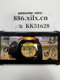 王者荣耀辅助装备盘点